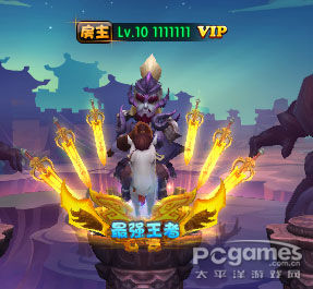 醒目！ 封炎2015新賽季規(guī)則·修訂版