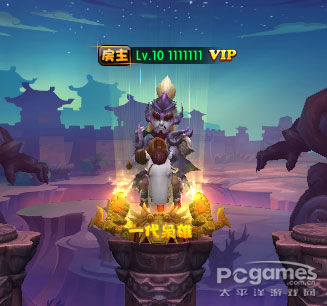 醒目！ 封炎2015新賽季規(guī)則·修訂版