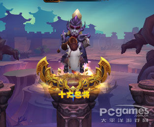 醒目！ 封炎2015新賽季規(guī)則·修訂版